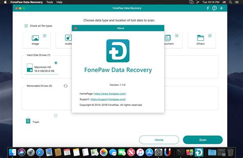 FonePaw Data Recovery 
